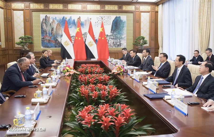 Ли Кэцян встретился с президентом Египта А. Ф. ас-Сиси