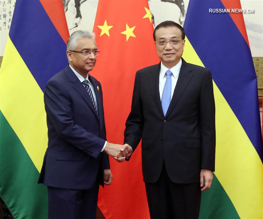 Ли Кэцян встретился с премьер-министром Маврикия Правиндом Джагнотом