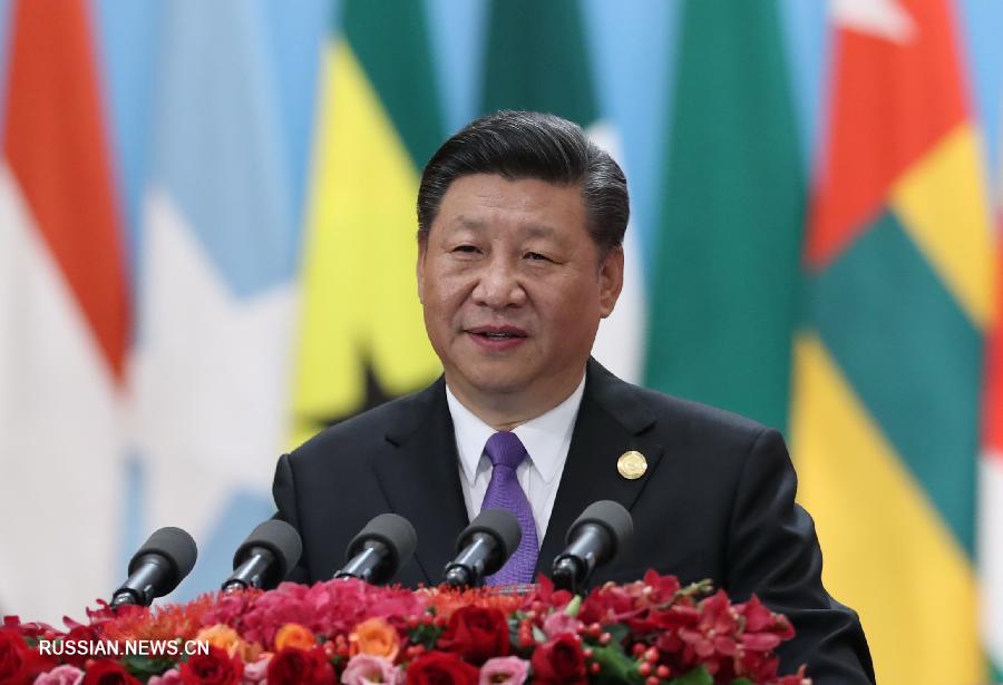 Си Цзиньпин озвучил пакет инициатив в отношении африканских стран