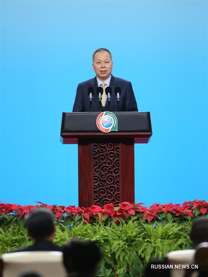 В Пекине открылись Диалог руководителей и представителей деловых кругов Китая и Африки на высоком уровне и 6-я Конференция китайских и африканских предпринимателей