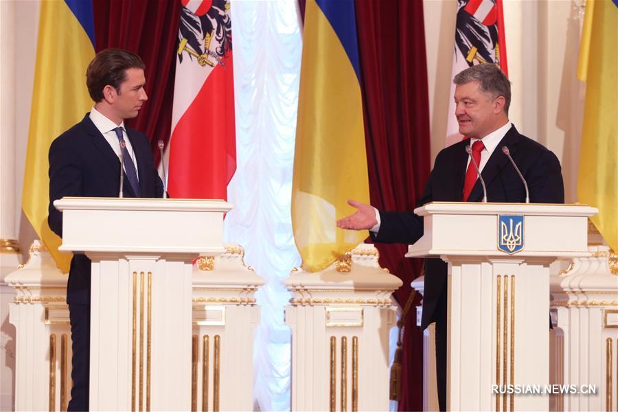В Киеве прошли переговоры президента Украины Петра Порошенко и федерального канцлера Австрии Себастьяна Курца