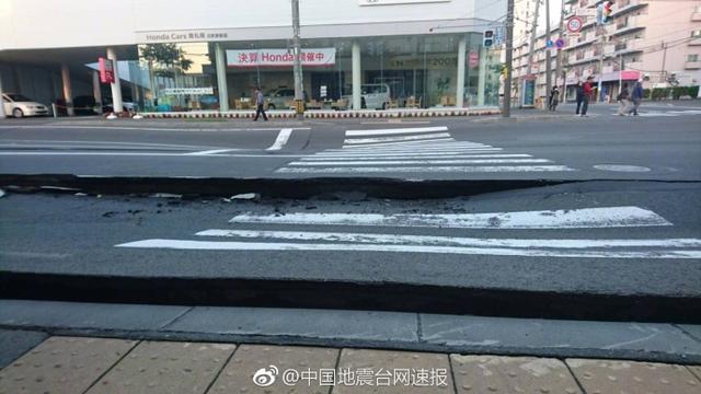 Землетрясение магнитудой 6,7 произошло в японской префектуре Хоккайдо