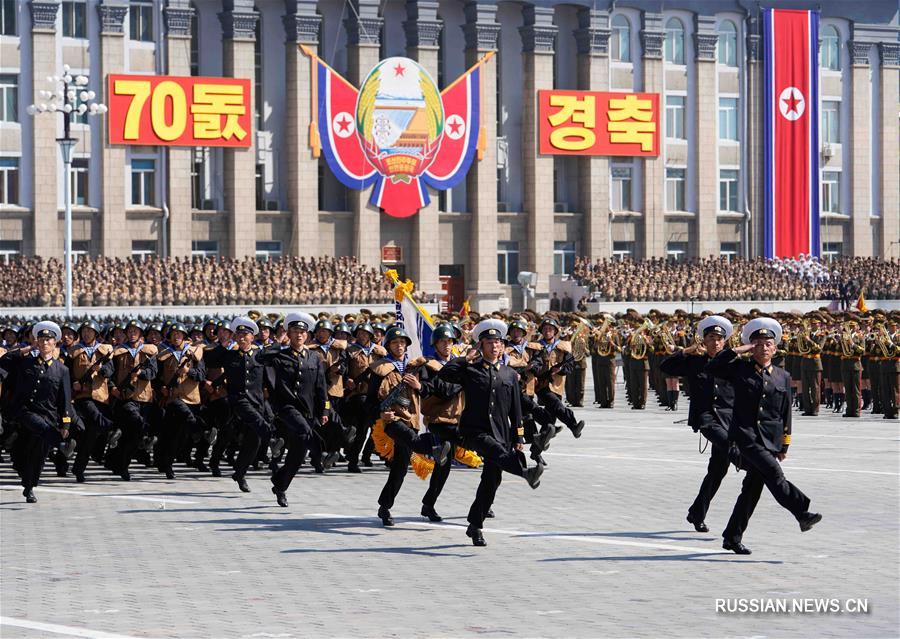 В Пхеньяне прошел военный парад по случаю 70-й годовщины основания КНДР