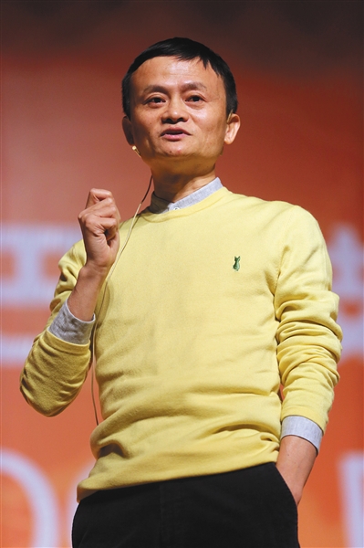 Ма Юнь объявил, что в следующем году уйдет с поста председателя совета директоров компании Alibaba Group