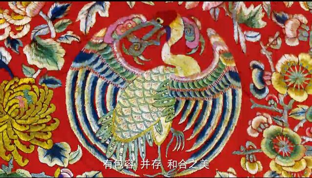 Пекинская вышивка – национальное наследие на острие иглы
