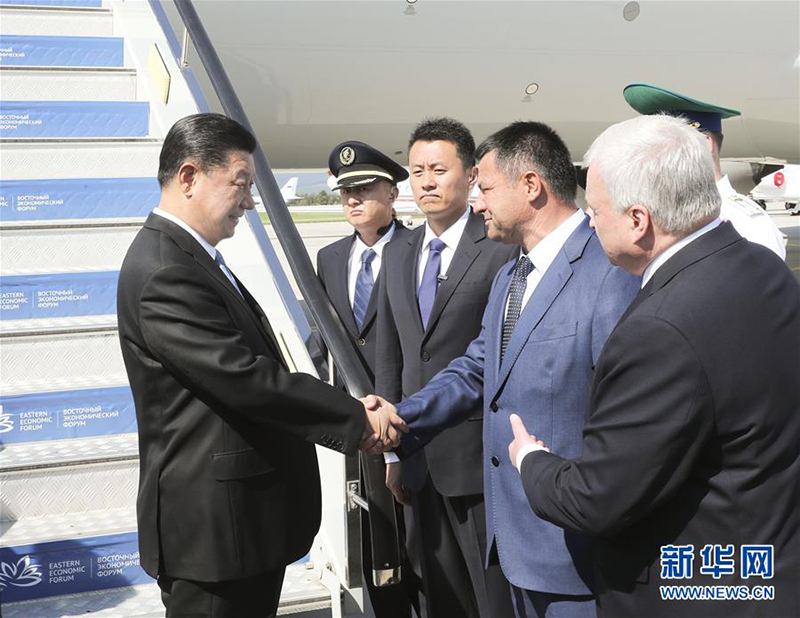 Си Цзиньпин прибыл во Владивосток для участия в ВЭФ
