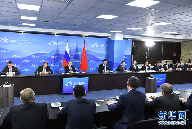 Си Цзиньпин и В. Путин приняли участие в круглом столе глав регионов Китая и России
