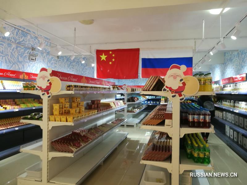 Превращение КПП Маньчжоули в центр сотрудничества Китая и России в торговле, логистике и переработке