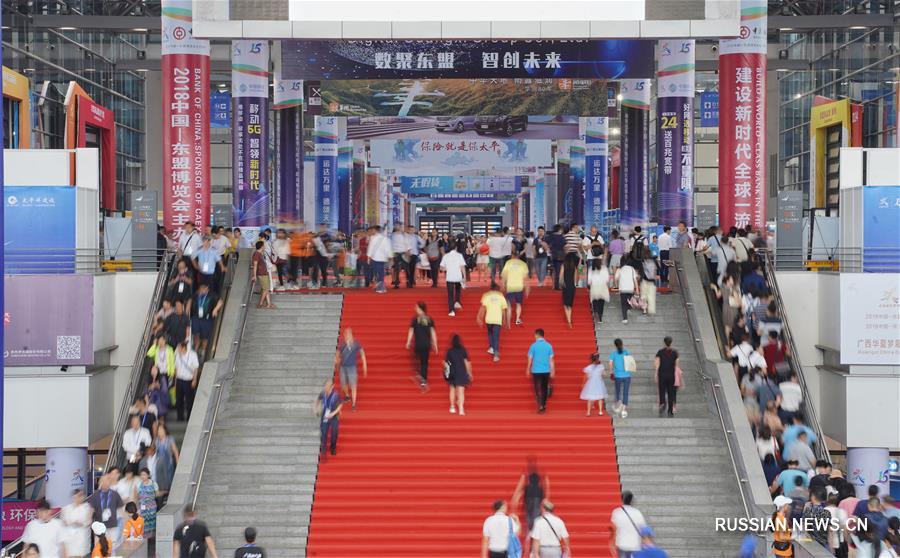 В Наньнине открылась 15-я ярмарка Китай - АСЕАН