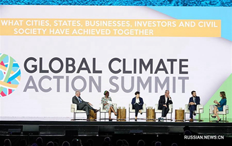 В Сан-Франциско открылся Глобальный саммит действий по изменению климата