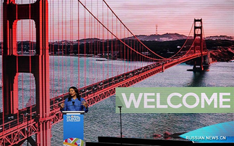 В Сан-Франциско открылся Глобальный саммит действий по изменению климата