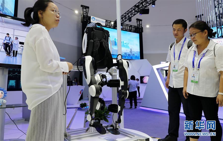 Всемирная конференция по искусственному интеллекту – 2018 открылась в Шанхае 