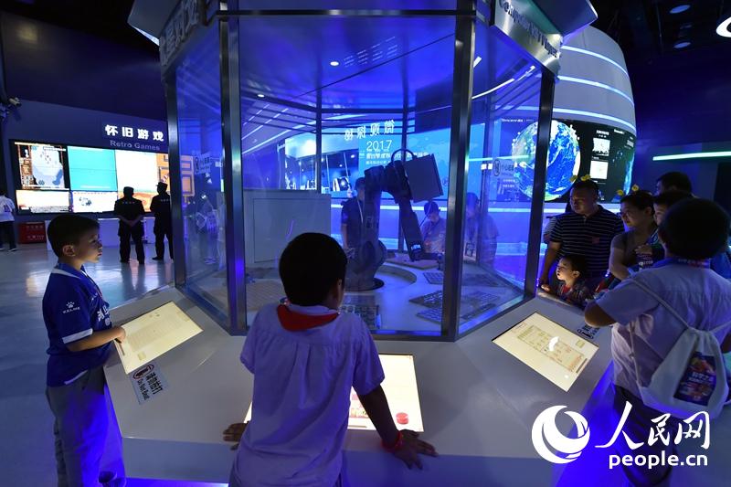 Всемирная конференция по научной грамотности открылась в Пекине