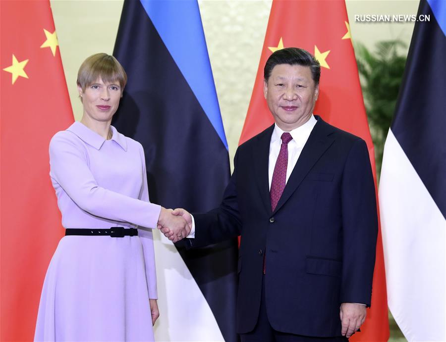 Си Цзиньпин встретился с президентом Эстонии