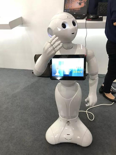 Роботы на Всемирной конференции по искусственному интеллекту-2018