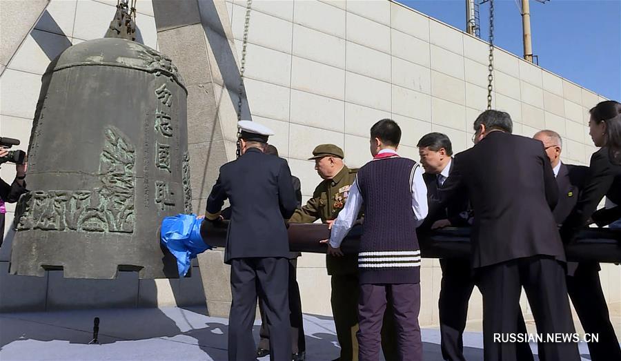 87 лет с момента «Инцидент 18-го сентября»: сигнал тревоги раздался по всему Шэньяну