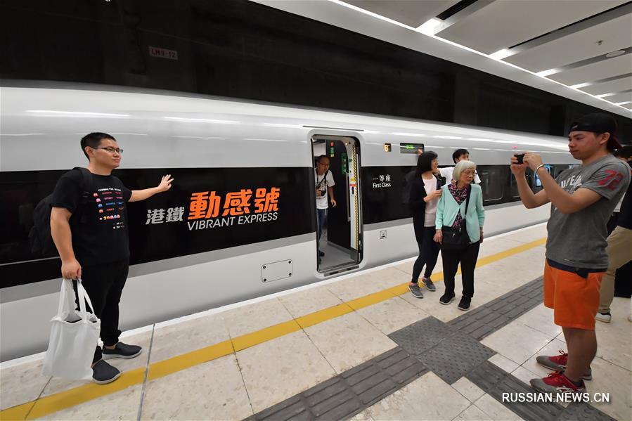 Вся линия ВСЖД Гуанчжоу-Шэньчжэнь-Сянган официально введена в эксплуатацию