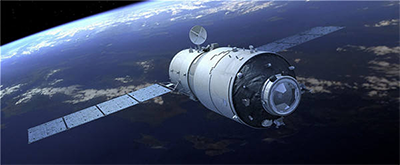 Китайская космическая лаборатория «Тяньгун-2» будет управляемо сведен с орбиты во второй половине 2019 года