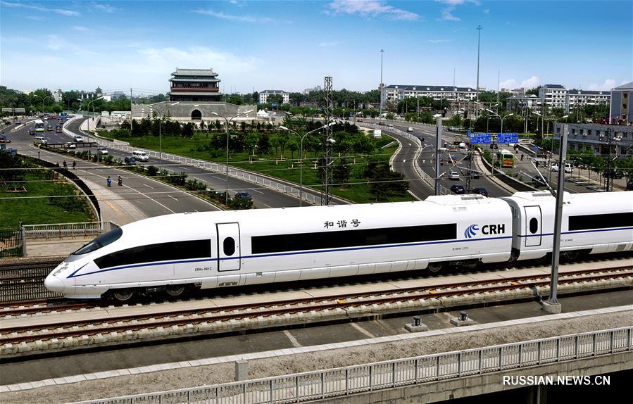 Быстрое развитие железнодорожного строительства в Китае за последние 40 лет