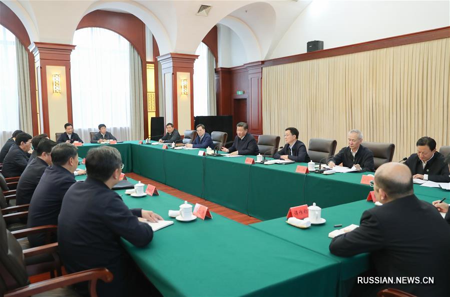 Си Цзиньпин подчеркнул важность развития Северо-Востока Китая