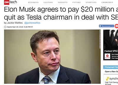 Илон Маск покинет пост главы совета директоров Tesla