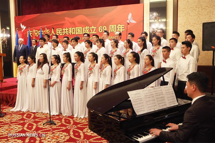 В столице Украины отметили 69-ю годовщину образования КНР