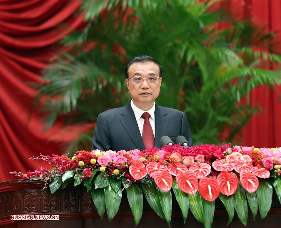 Госсовет КНР устроил торжественный прием в честь 69-й годовщины образования КНР