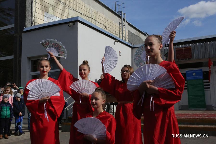 В Беларуси отметили Всемирный день Институтов Конфуция