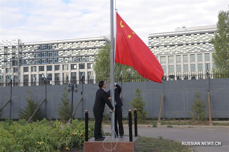 В посольстве КНР в Казахстане состоялась церемония подъема государственного флага