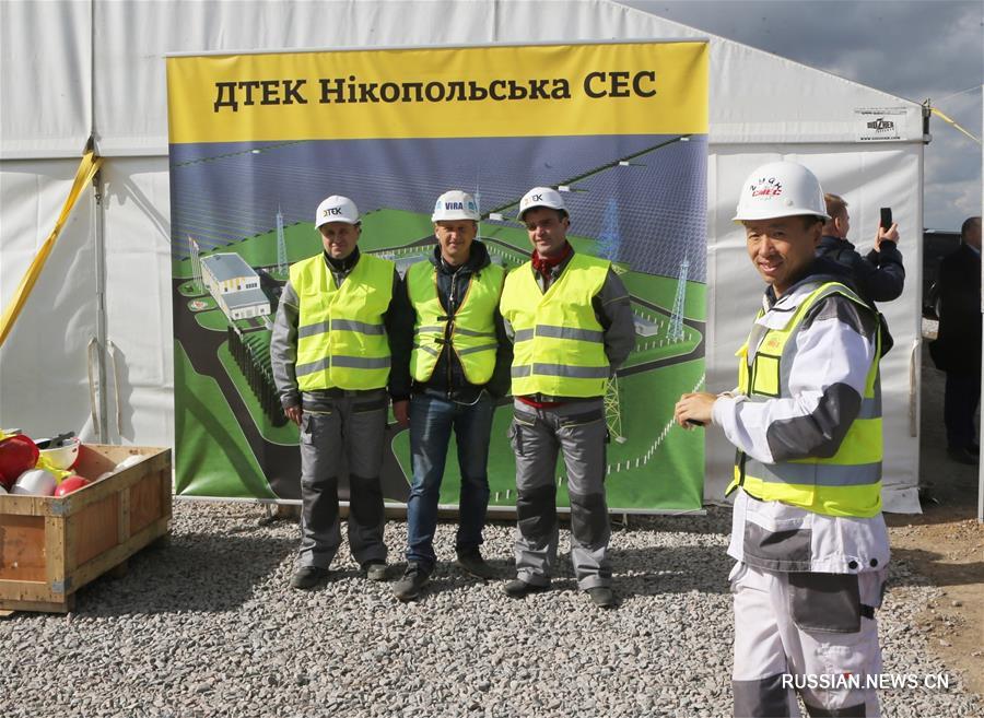 Китайская компания начала строительство крупной СЭС в Центральной Украине