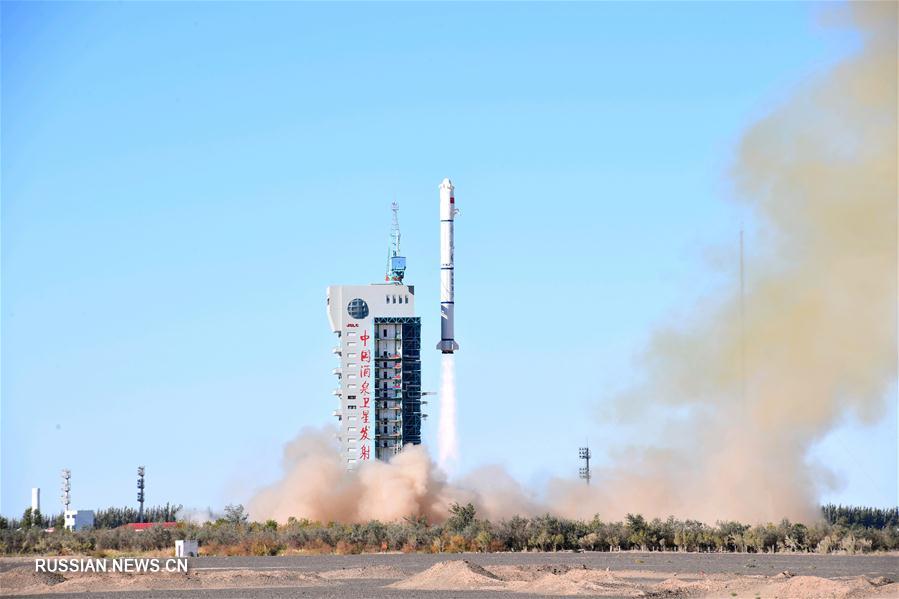 Китай запустил два спутника дистанционного зондирования