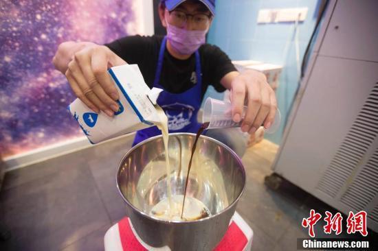 В городе Тайюань Китая стали выпускать мороженое с уксусом