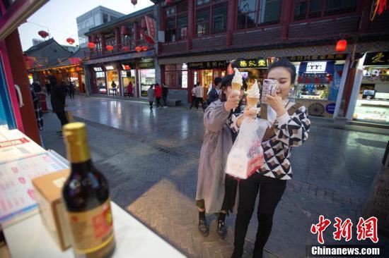 В городе Тайюань Китая стали выпускать мороженое с уксусом
