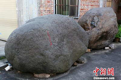Коллекционер провинции Гуандун приобрел два редких метеорита