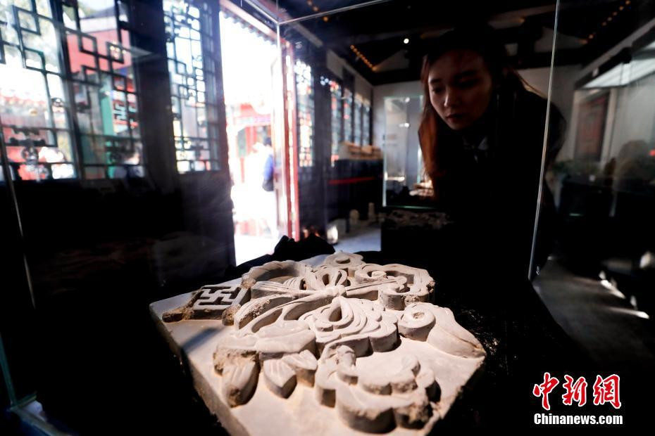 Музей пекинских хутунов открылся в Пекине
