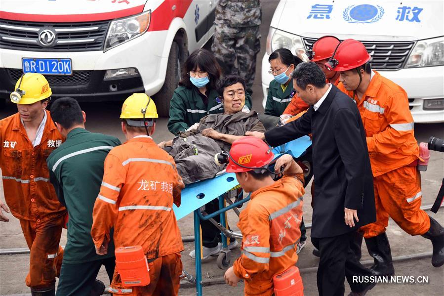 22 человека заблокированы в результате аварии на угольной шахте на востоке Китая