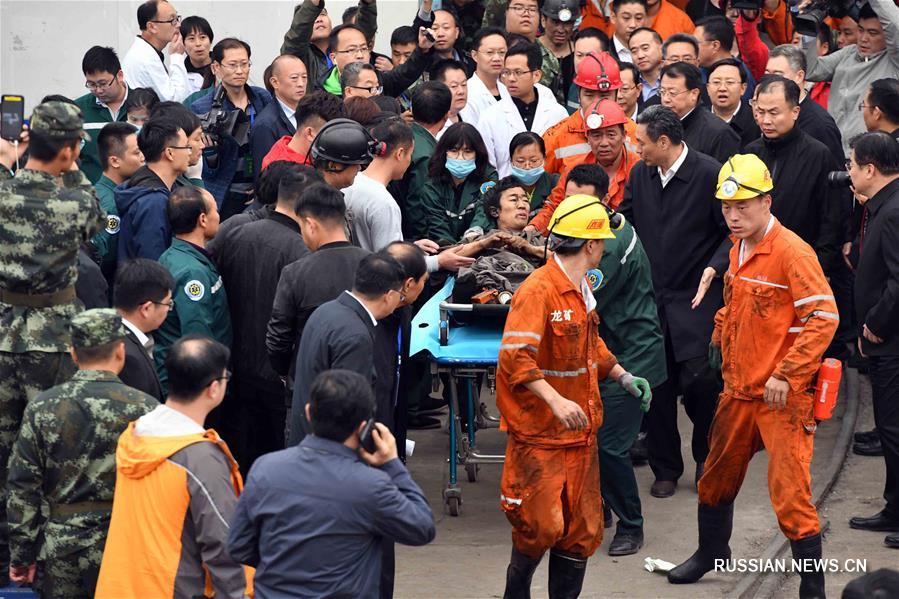 22 человека заблокированы в результате аварии на угольной шахте на востоке Китая