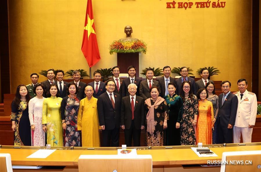 Генеральный секретарь ЦК Коммунистической партии Вьетнама избран президентом государства
