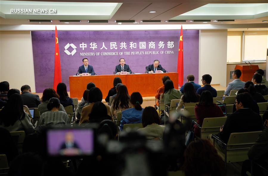 Си Цзиньпин будет присутствовать на церемонии открытия Китайского международного импортного ЭКСПО