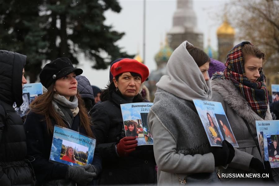 Родственники жертв теракта в небе над Синаем провели акцию памяти в Санкт-Петербурге