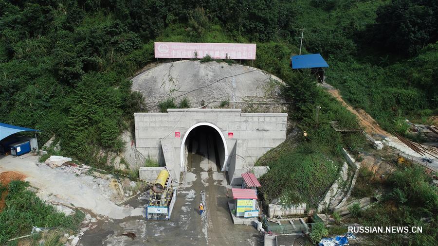 Закончено строительство первого тоннеля протяженностью более 1000 метров на железнодорожной магистрали Китай-Лаос