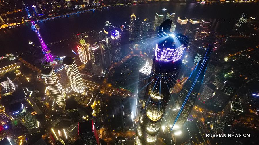 Шанхай готов к первому Китайскому международному импортному ЭКСПО