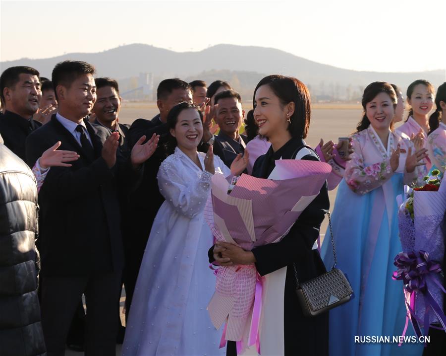 Делегация деятелей искусств из КНР прибыла в Пхеньян