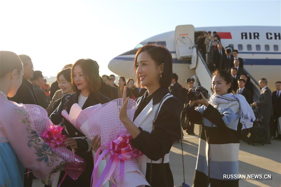 Делегация деятелей искусств из КНР прибыла в Пхеньян