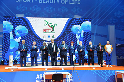 В Ашхабаде состоялась торжественная церемония открытия Чемпионата мира по тяжёлой атлетике