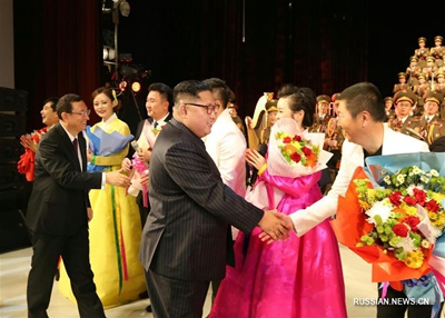 Ким Чен Ын посетил совместное выступление деятелей культуры и искусства КНР и КНДР