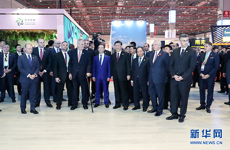 Си Цзиньпин и зарубежные руководители посетили Китайское международное импортное ЭКСПО