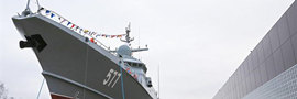 Военно-Морскому флоту России впору кричать «Полундра!»