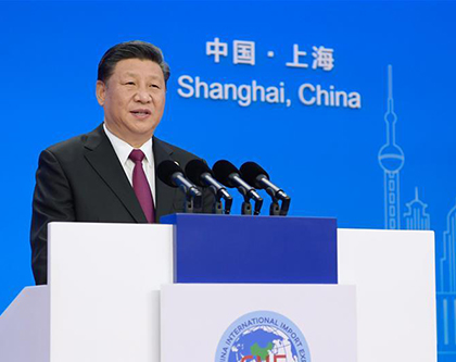 Си Цзиньпин выдвинул меры по дальнейшему расширению внешней открытости Китая