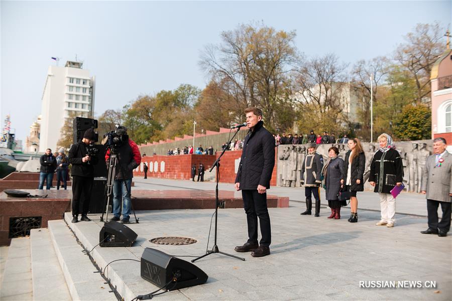 Во Владивостоке отметили День народного единства